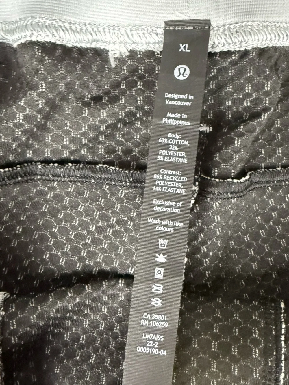 Men's Lululemon At Ease Short 7